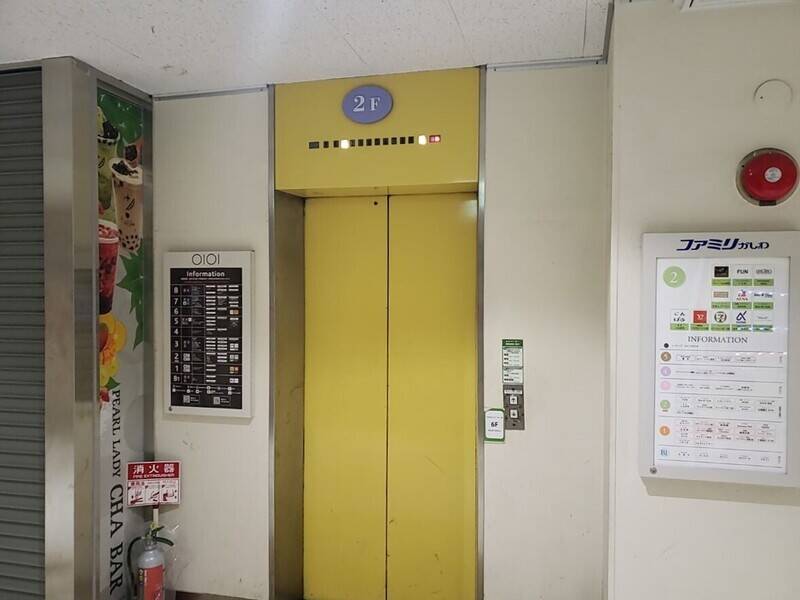 H1T柏 ROOM R 07-13