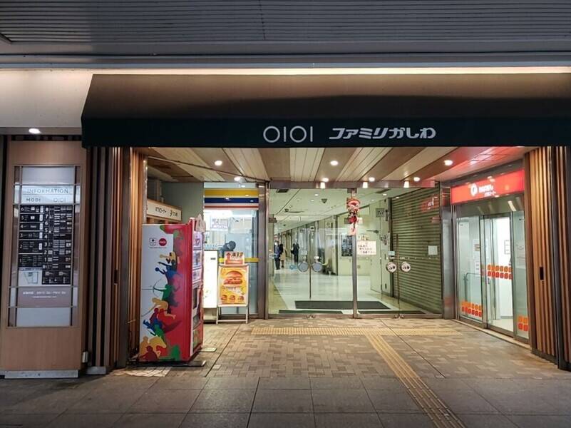 H1T柏 ROOM R 01-11