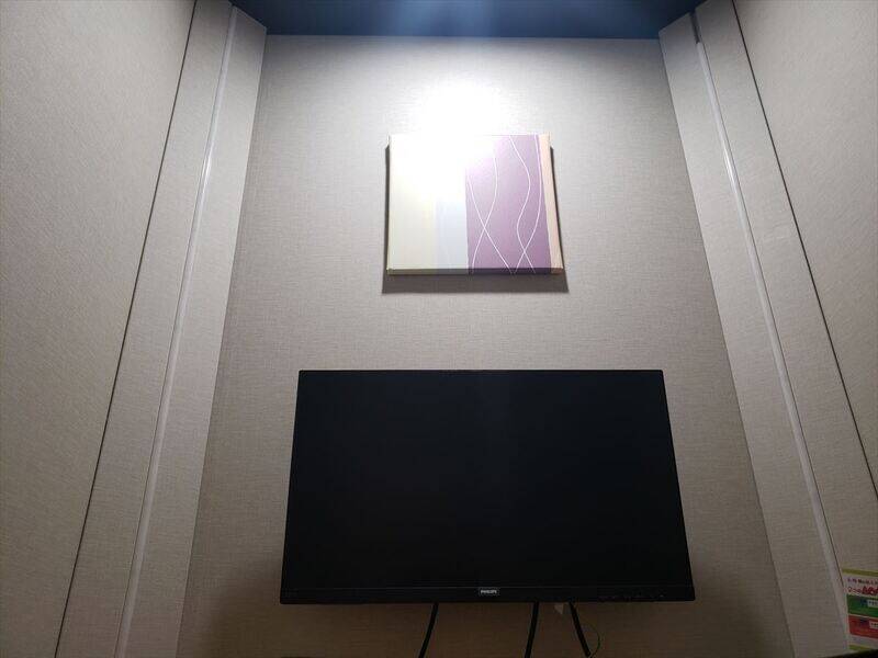 H1T国分寺 ROOM L 27-7