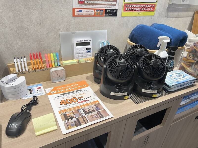 H1T藤沢 ROOM R 01-22