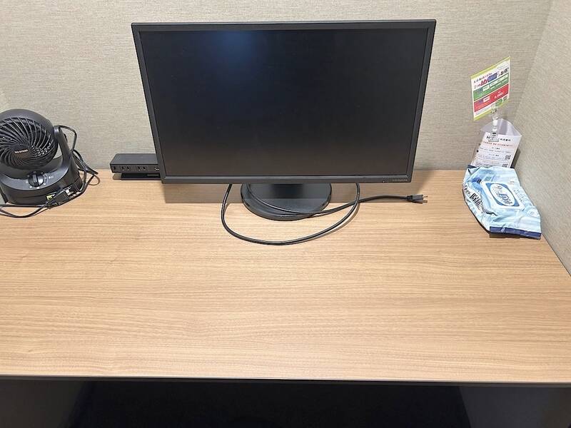 H1T大井町 ROOM W 01-5