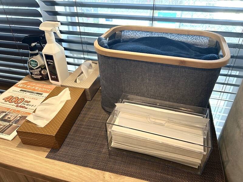 H1T大井町 ROOM W 03-11