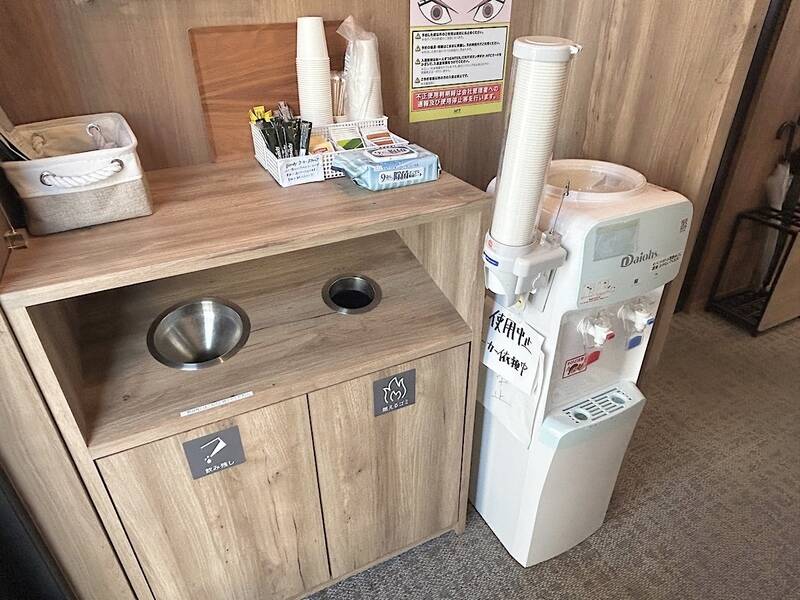 H1T大井町 ROOM W 03-16