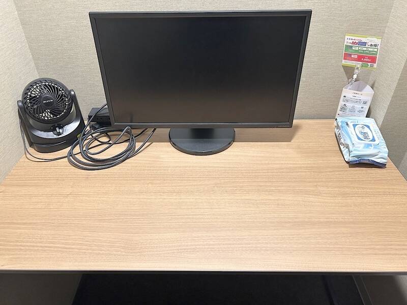 H1T大井町 ROOM W 04-4