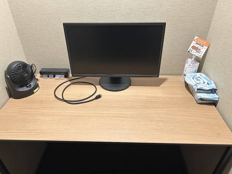 H1T大井町 ROOM W 08-4