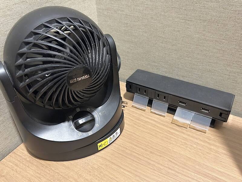 H1T大井町 ROOM W 08-6