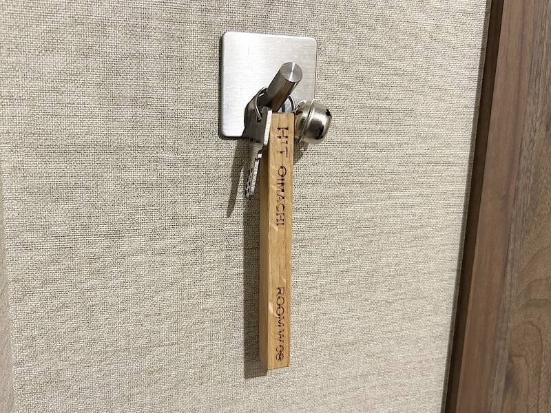 H1T大井町 ROOM W 08-7