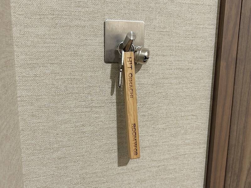 H1T大井町 ROOM W 09-8