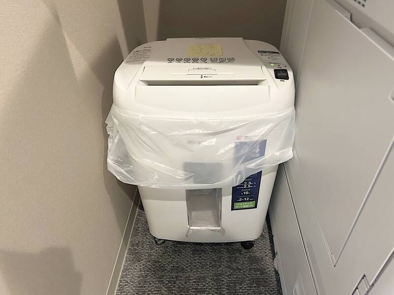 H1T大井町 ROOM W 09-17