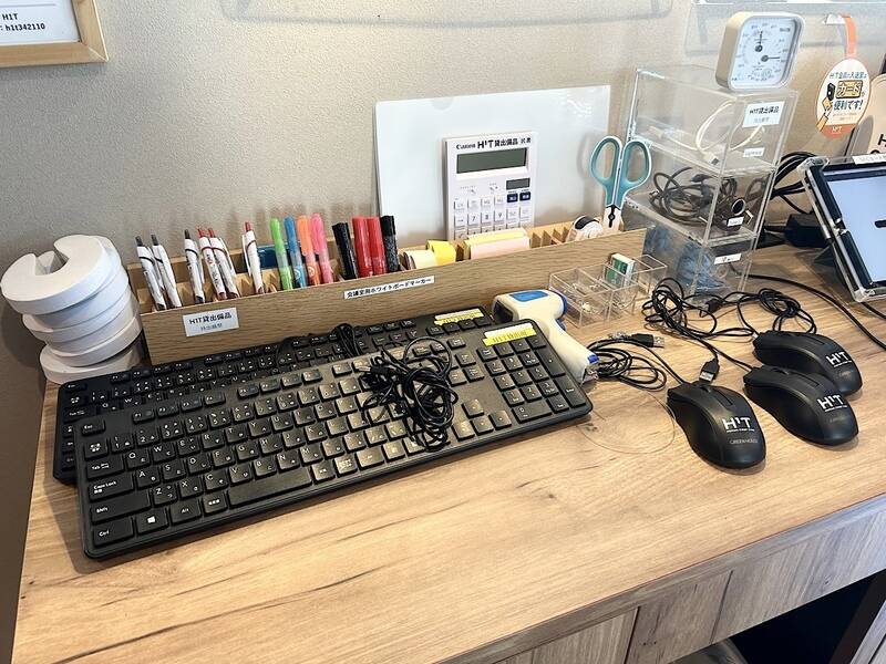 H1T大井町 ROOM W 09-18