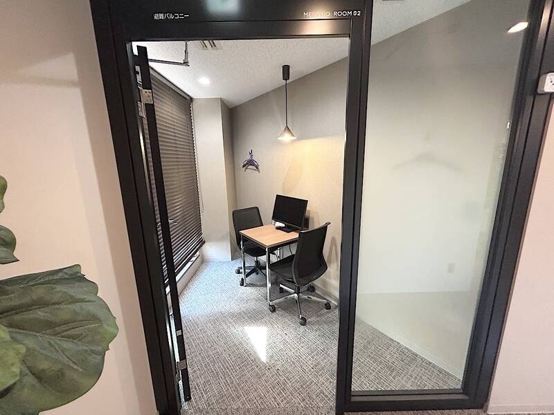 H1T大井町 会議室 02-4