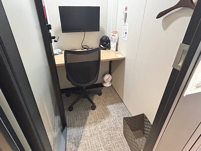 H1T by W三軒茶屋 ROOM L 03-3