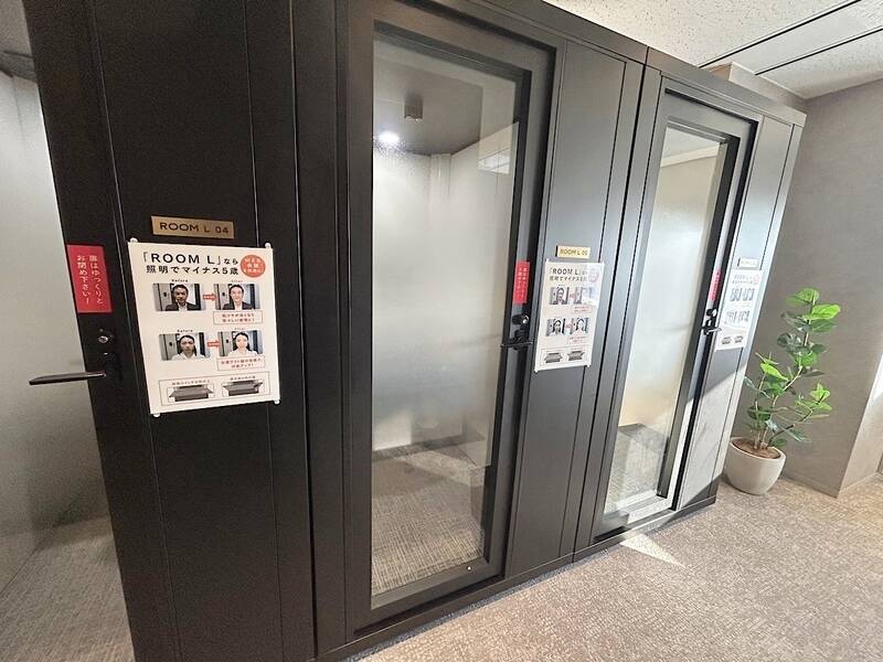 H1T by W三軒茶屋 ROOM L 05-1