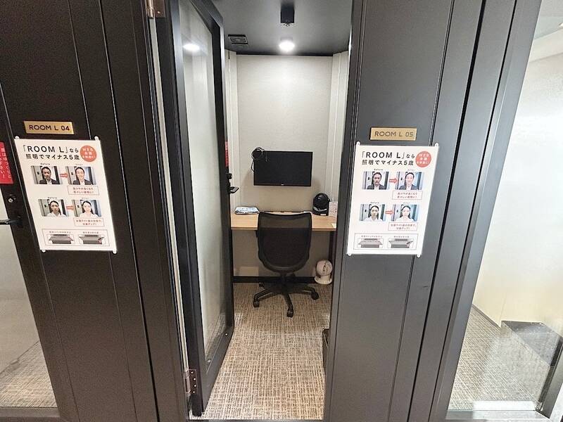 H1T by W三軒茶屋 ROOM L 05-2