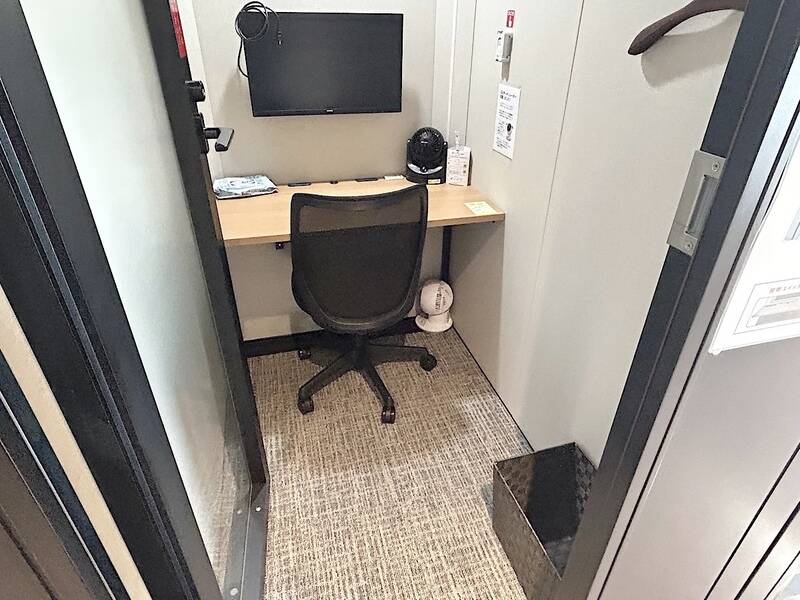 H1T by W三軒茶屋 ROOM L 05-3