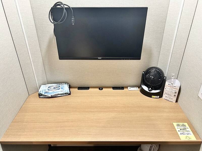 H1T by W三軒茶屋 ROOM L 05-5