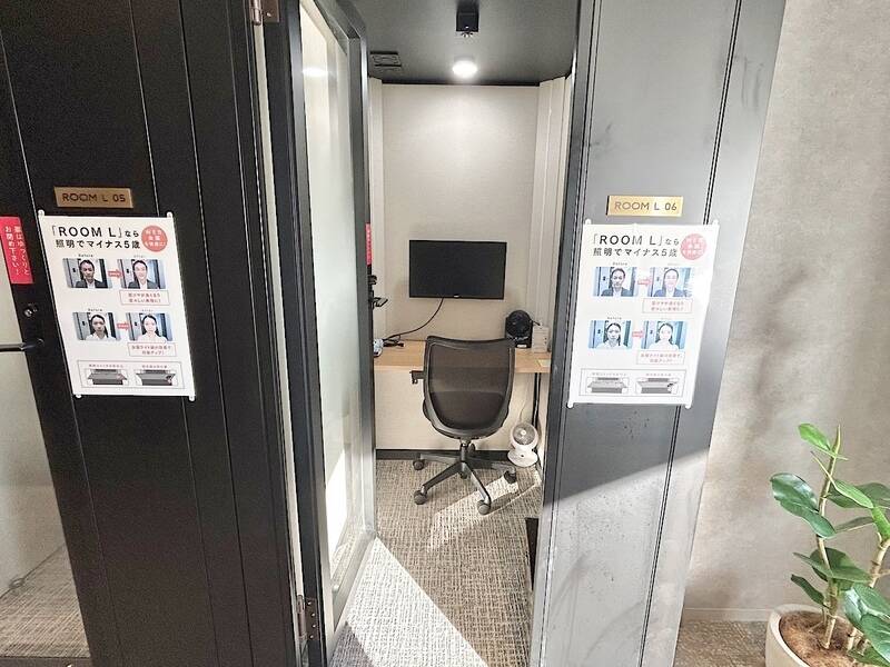 H1T by W三軒茶屋 ROOM L 06-2