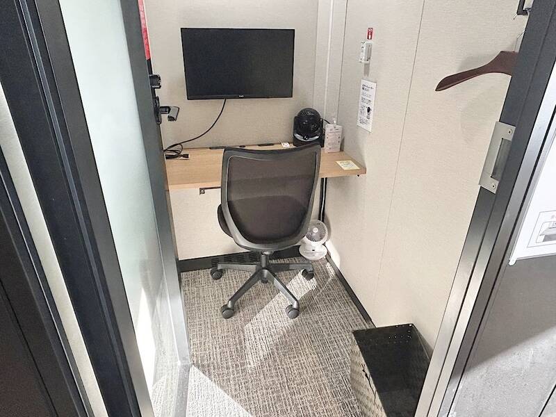 H1T by W三軒茶屋 ROOM L 06-3