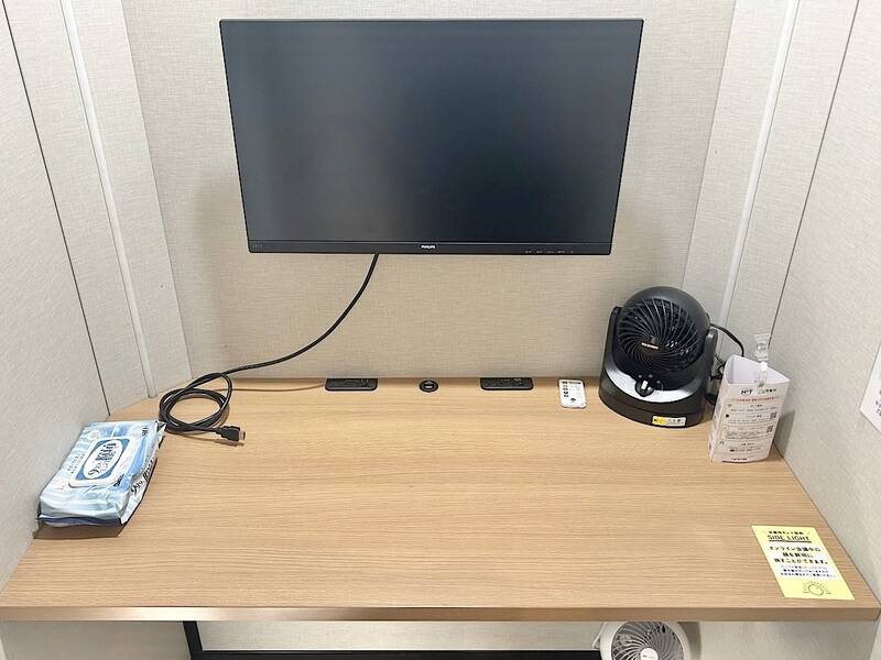 H1T by W三軒茶屋 ROOM L 06-5