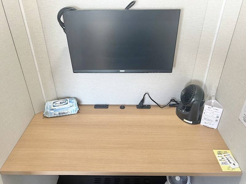 H1T by W三軒茶屋 ROOM L 07-5