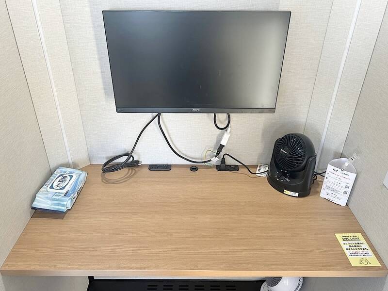 H1T by W三軒茶屋 ROOM L 08-5