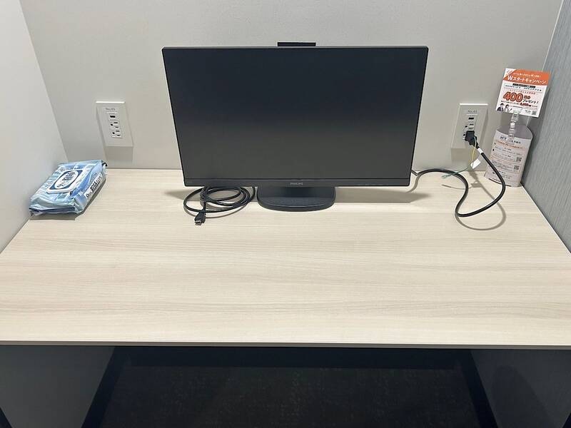 H1T by W三軒茶屋 ROOM W 01-5