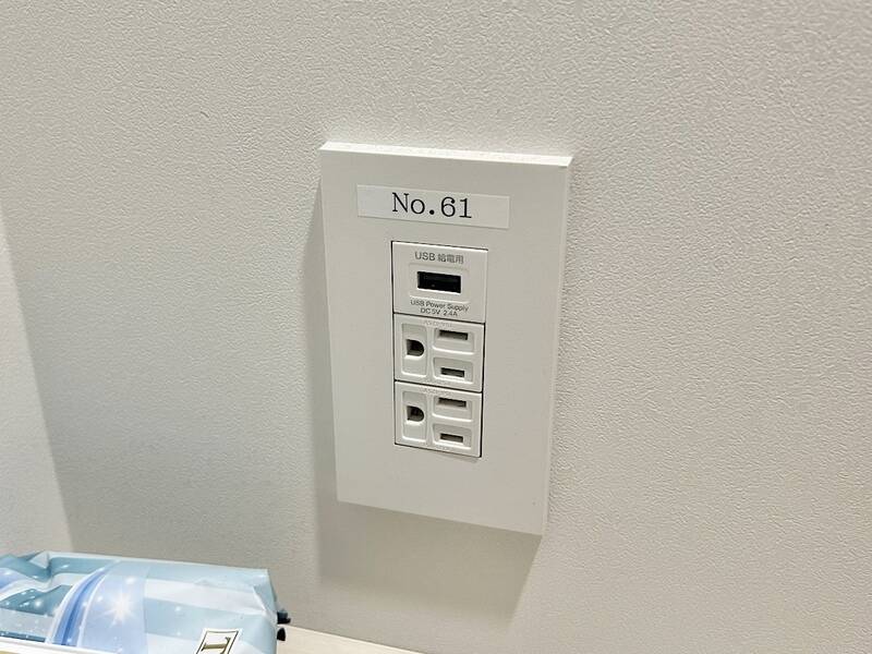 H1T by W三軒茶屋 ROOM W 02-7