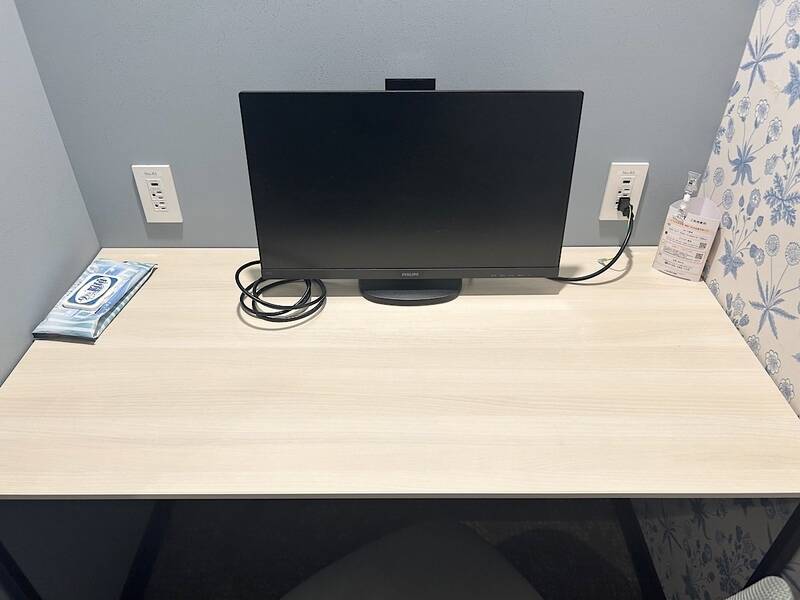 H1T by W三軒茶屋 ROOM W 03-5