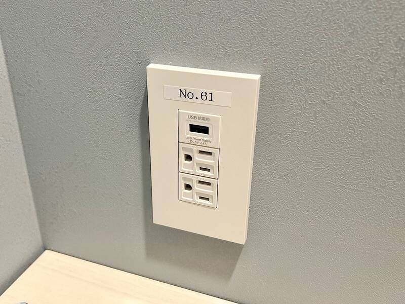 H1T by W三軒茶屋 ROOM W 03-7