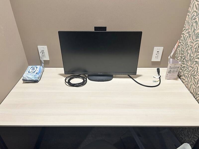 H1T by W三軒茶屋 ROOM W 04-5