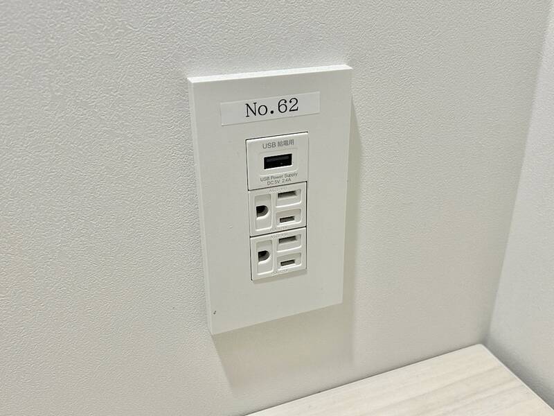 H1T by W三軒茶屋 ROOM W 06-7