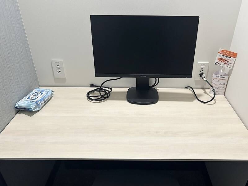 H1T by W三軒茶屋 ROOM W 07-5