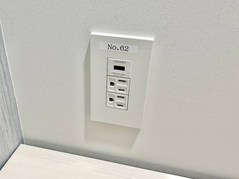 H1T by W三軒茶屋 ROOM W 07-7