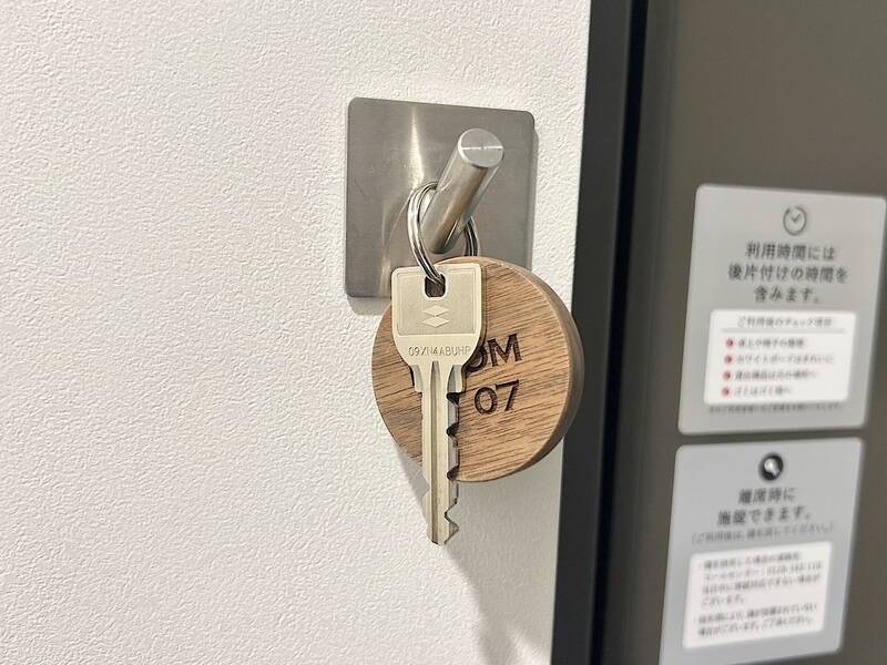 H1T by W三軒茶屋 ROOM W 07-8