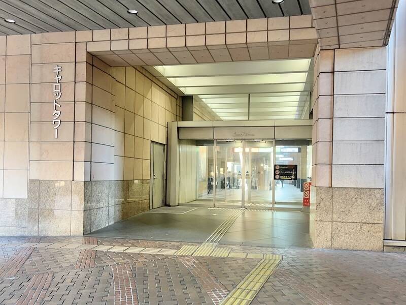 H1T by W三軒茶屋 ROOM W 04-15