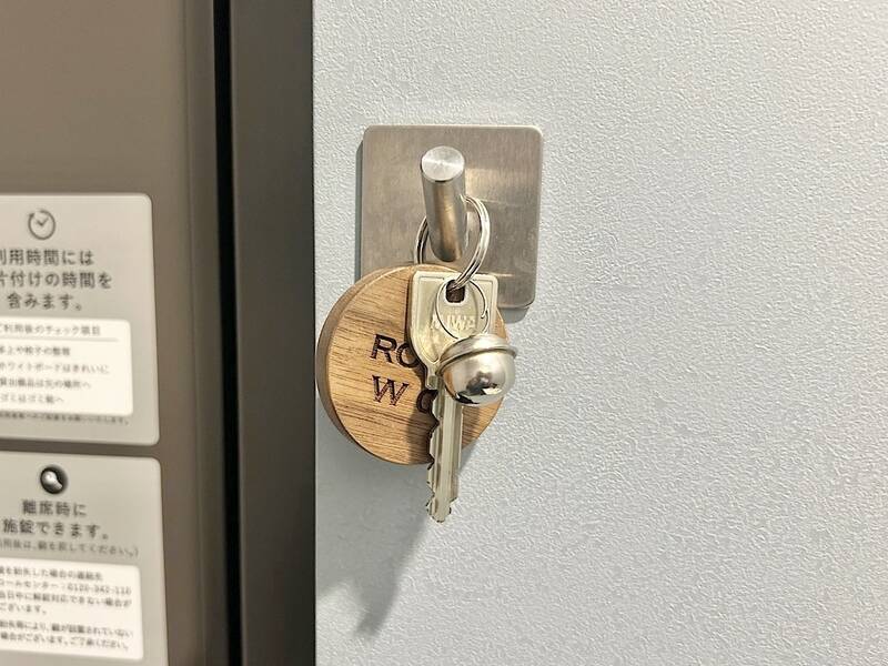 H1T by W三軒茶屋 ROOM W 09-8