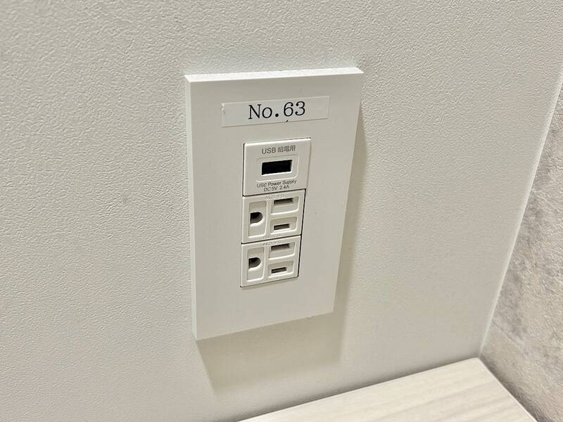 H1T by W三軒茶屋 ROOM W 12-7