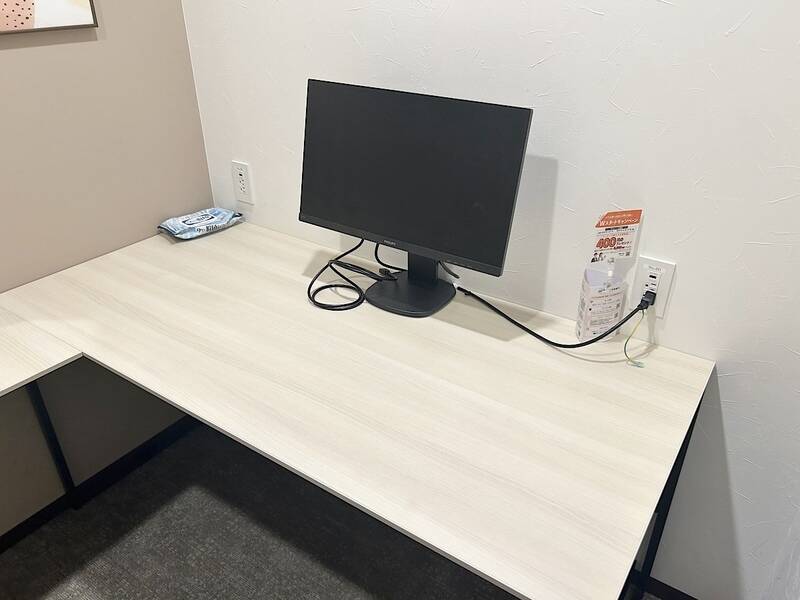 H1T by W三軒茶屋 ROOM X 02-5