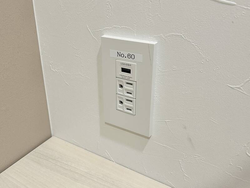 H1T by W三軒茶屋 ROOM X 02-7