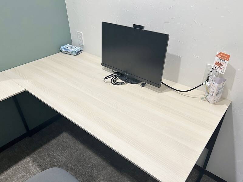 H1T by W三軒茶屋 ROOM X 03-5