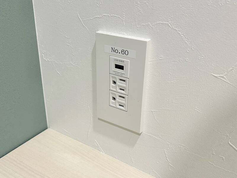 H1T by W三軒茶屋 ROOM X 03-7