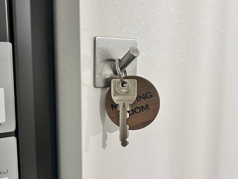 H1T by W三軒茶屋 会議室 -10