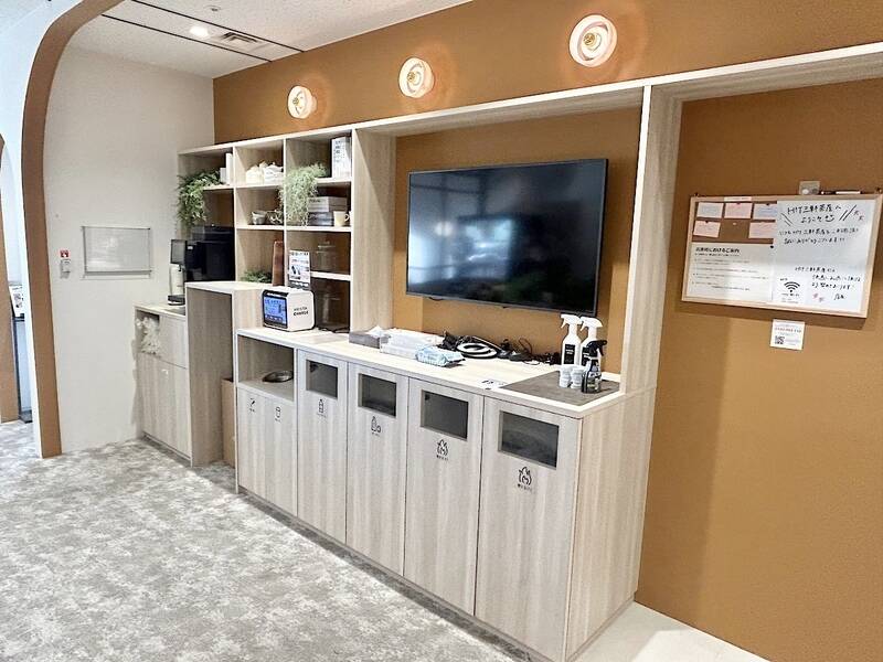 H1T by W三軒茶屋 ROOM X 02-19