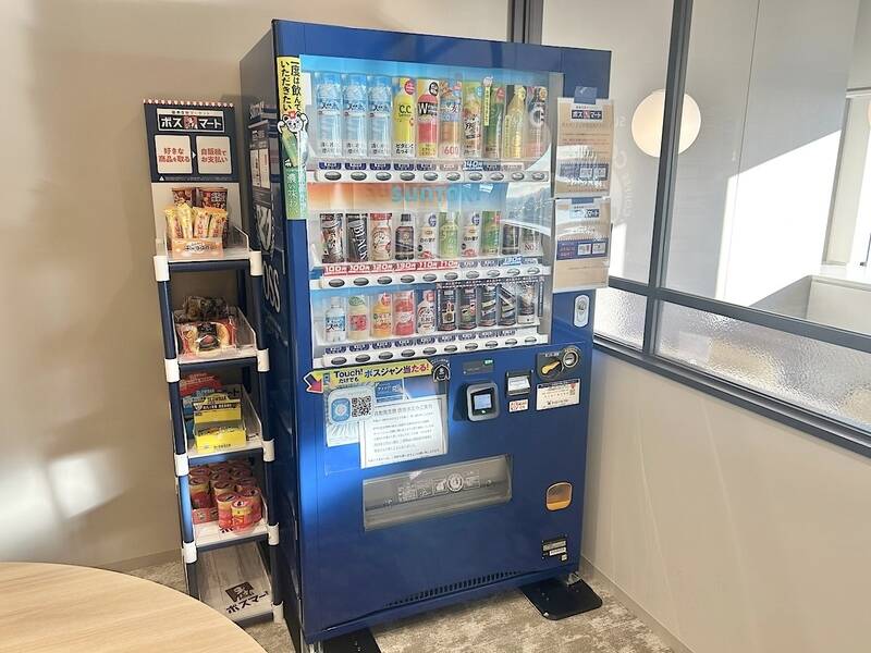 H1T by W三軒茶屋 ROOM X 03-22