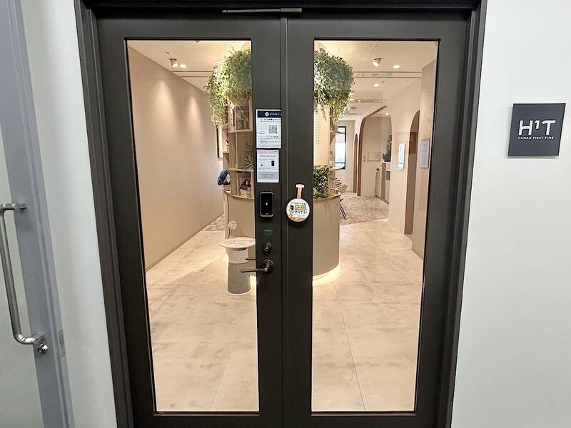 H1T by W三軒茶屋 ROOM X 04-29