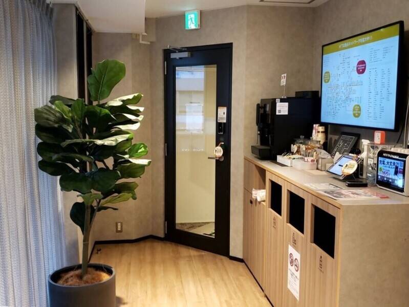 H1T渋谷道玄坂 THE GARDEN 会議室 02(4名)-9