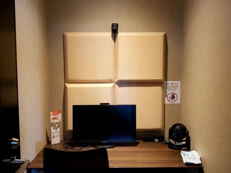H1T立川 ROOM W 02-2