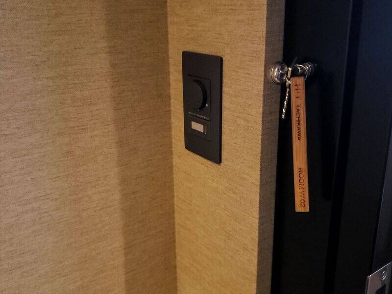H1T立川 ROOM W 02-6