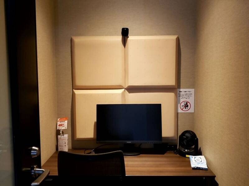 H1T立川 ROOM W 03-1