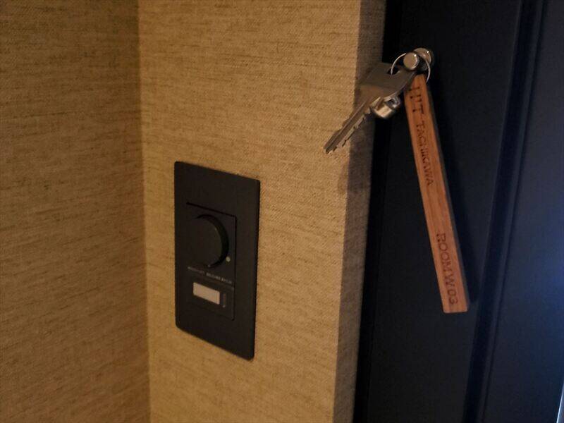 H1T立川 ROOM W 03-6